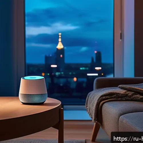 구글 홈 활용법 - A cozy modern living room scene in a Russian apartment during evening time, featuring warm ambient l...